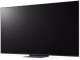 Televizor LG 4K UHD Smart 65QNED86T6A (Black)