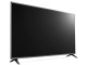 Телевизор LG 4K UHD Smart 65UR781C (Black)