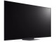 Телевизор LG 4K UHD Smart 75QNED86T6A (Black)