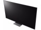 Телевизор LG 4K UHD Smart 75QNED86T6A (Black)