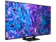 Телевизор Samsung 4K UHD Smart QLED QE65Q70DAUXUA (Titan Grey)