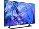 Телевизор Samsung 4K UHD Smart UE43DU8500UXUA (Black)