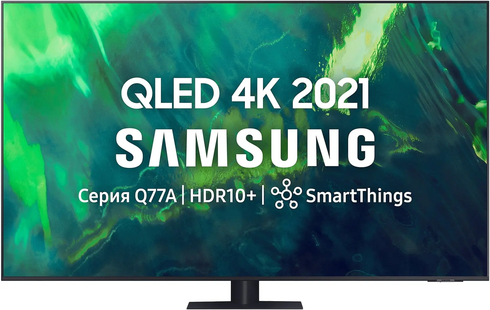 Телевизор Samsung 85