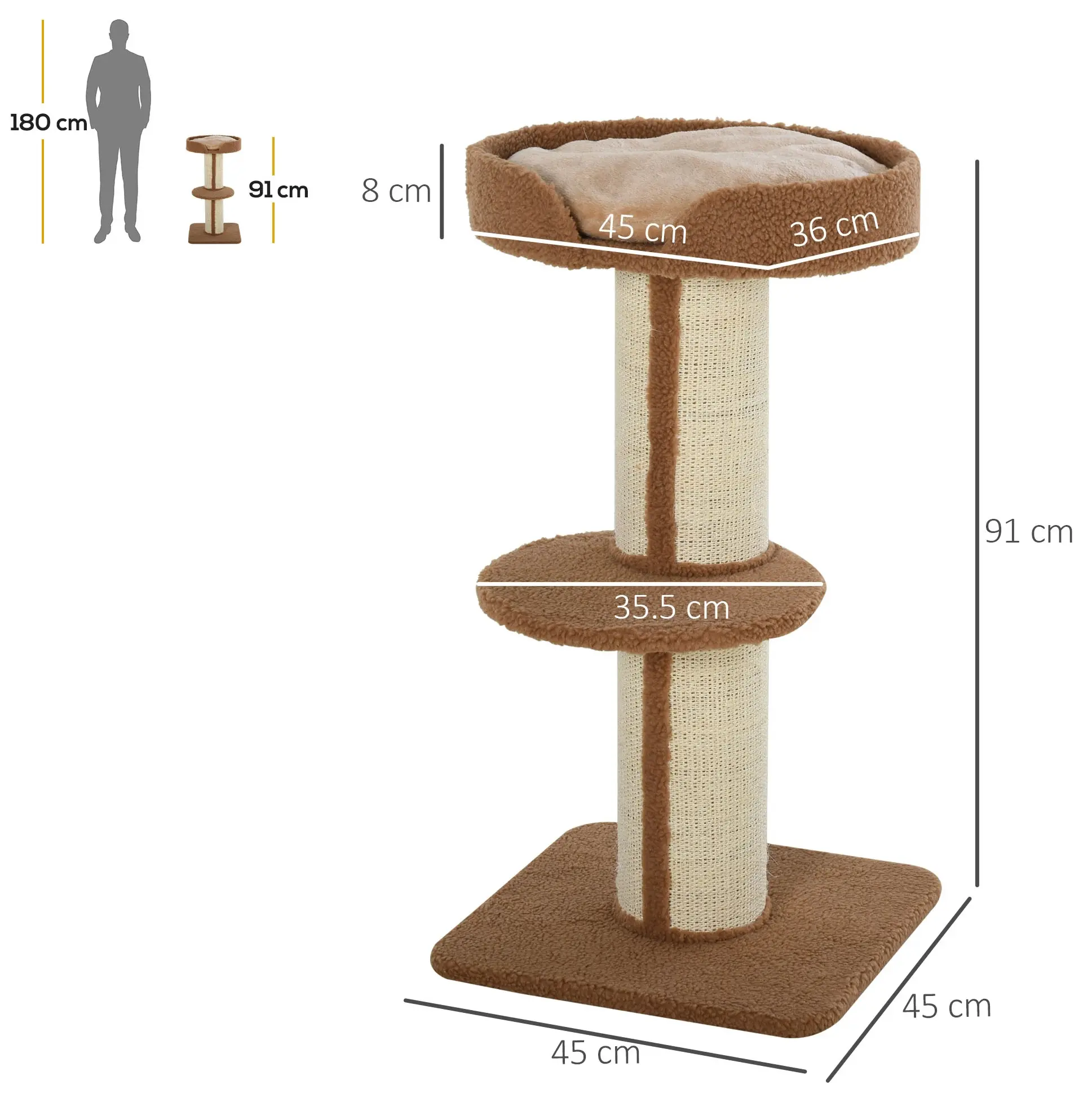 Игровой комплекс для кошек PawHut D30-269BN (Light Brown) - 2