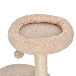 Игровой комплекс для кошек PawHut D30-271BG (Beige) Thumb