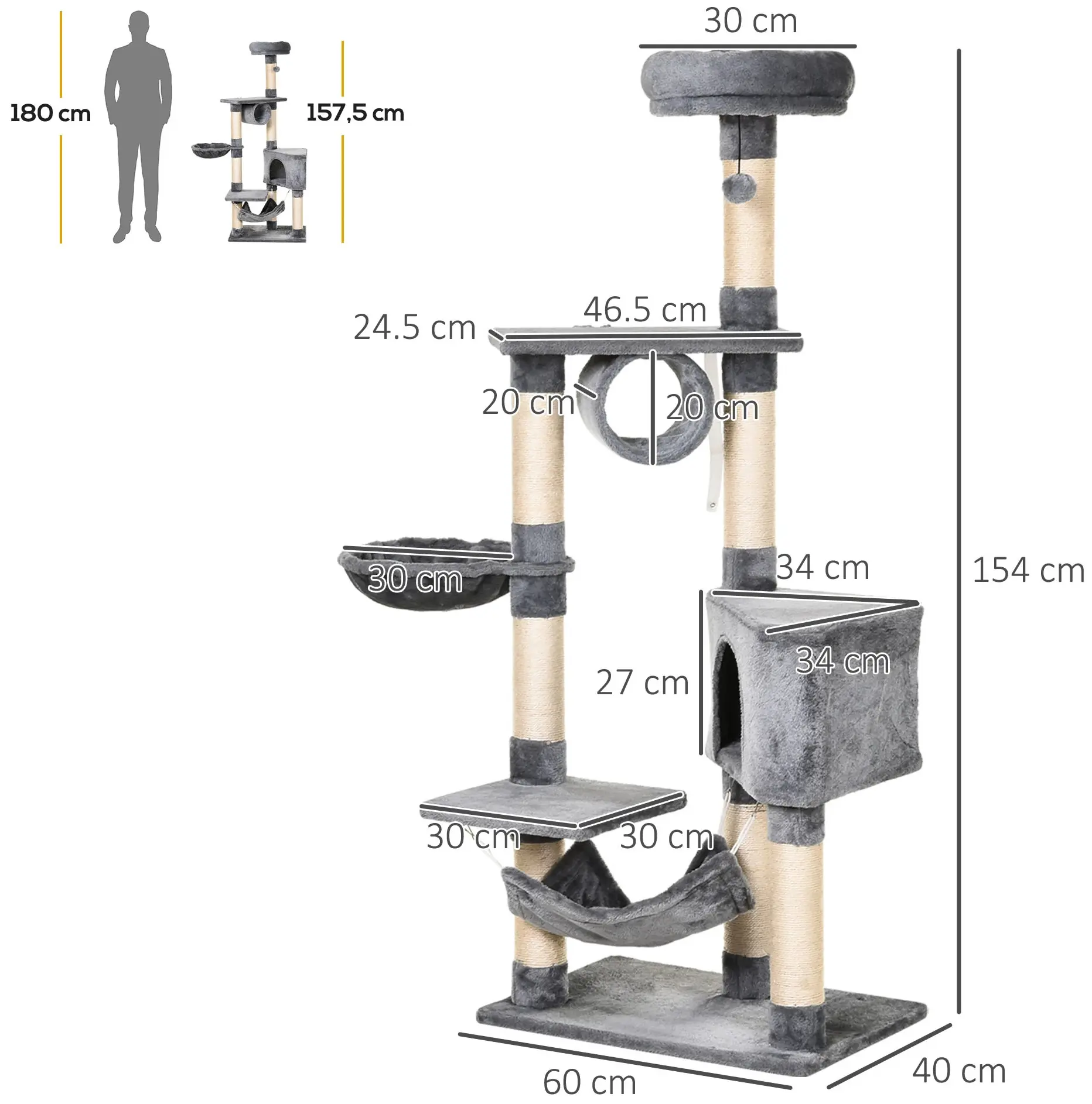Игровой комплекс для кошек PawHut D30-280 (Grey) - 7