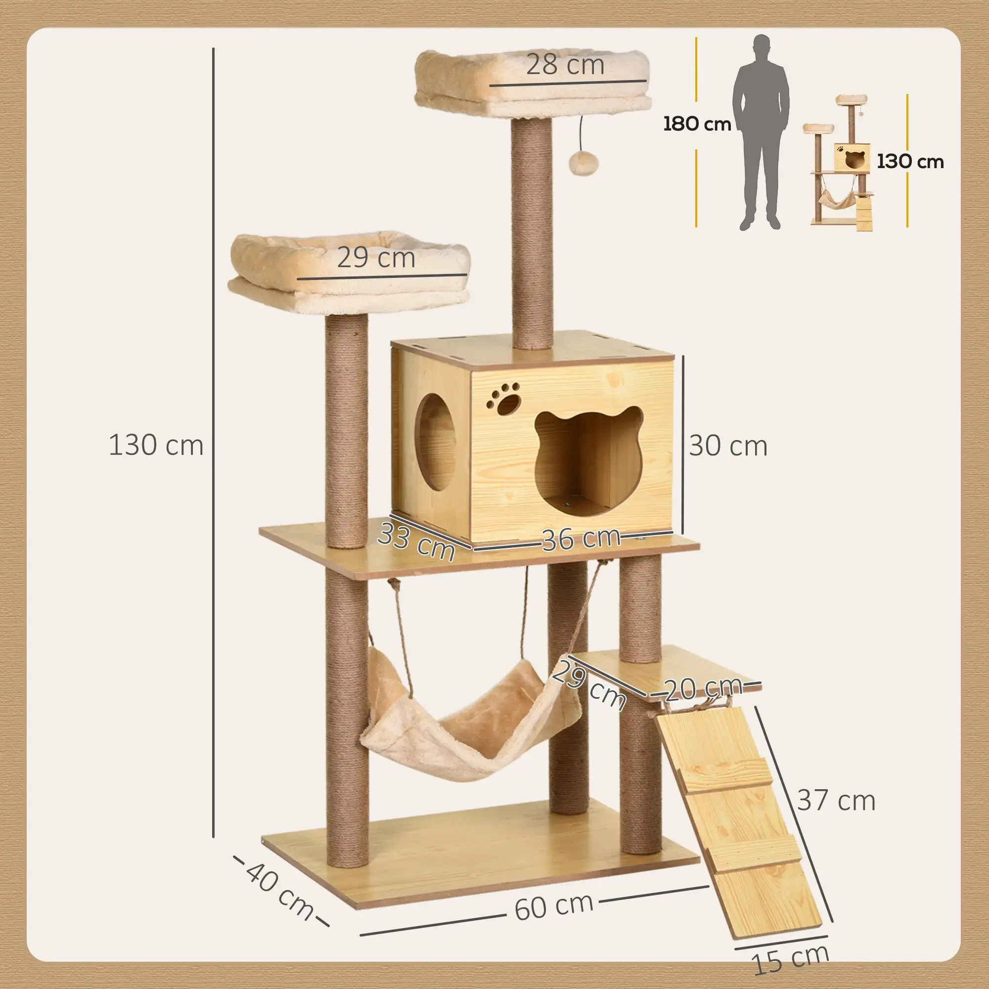 Игровой комплекс для кошек PawHut D30-287 (Natural/Beige) - 6