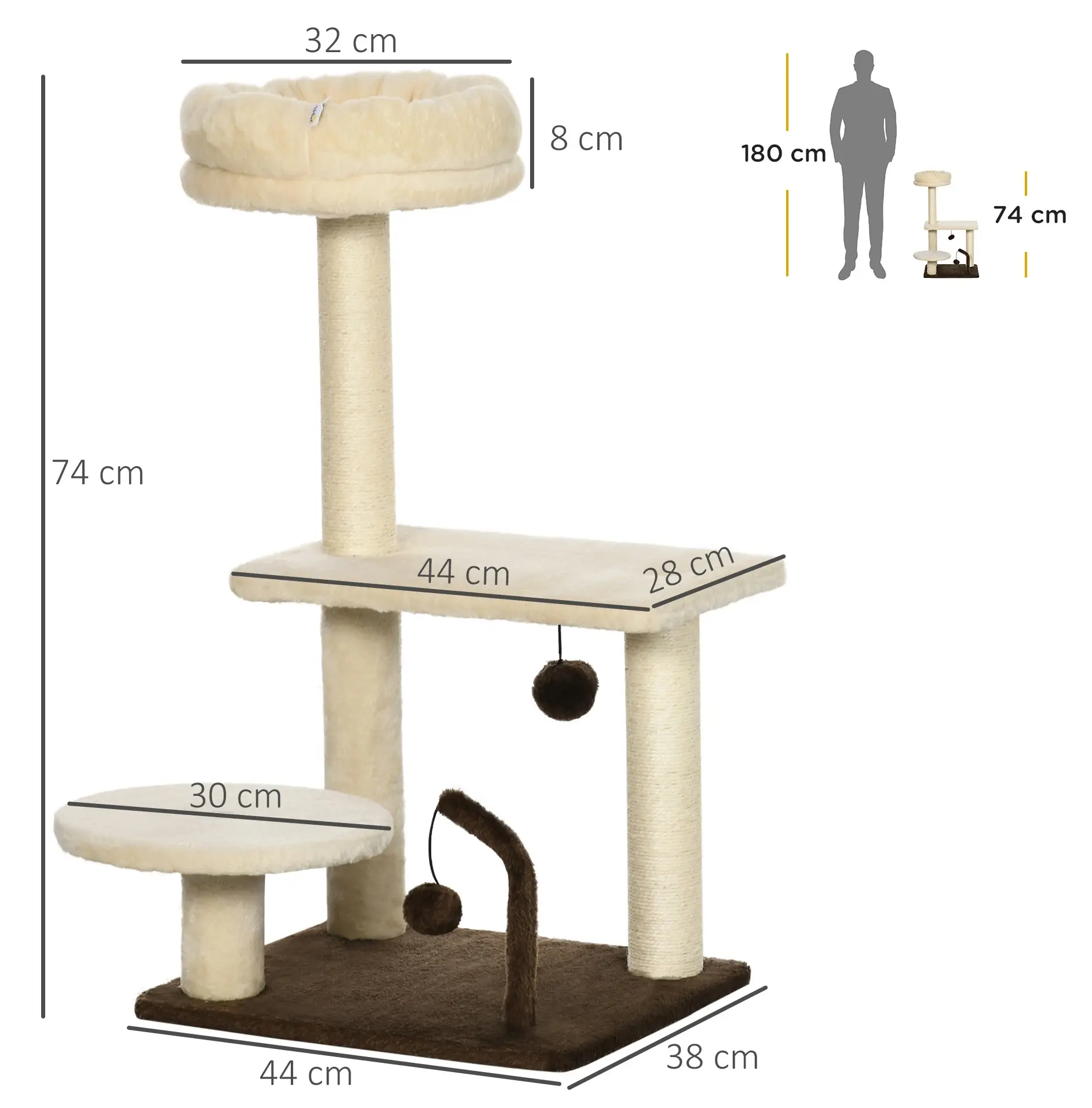 Игровой комплекс для кошек PawHut D30-562V00BG (Beige) - 2