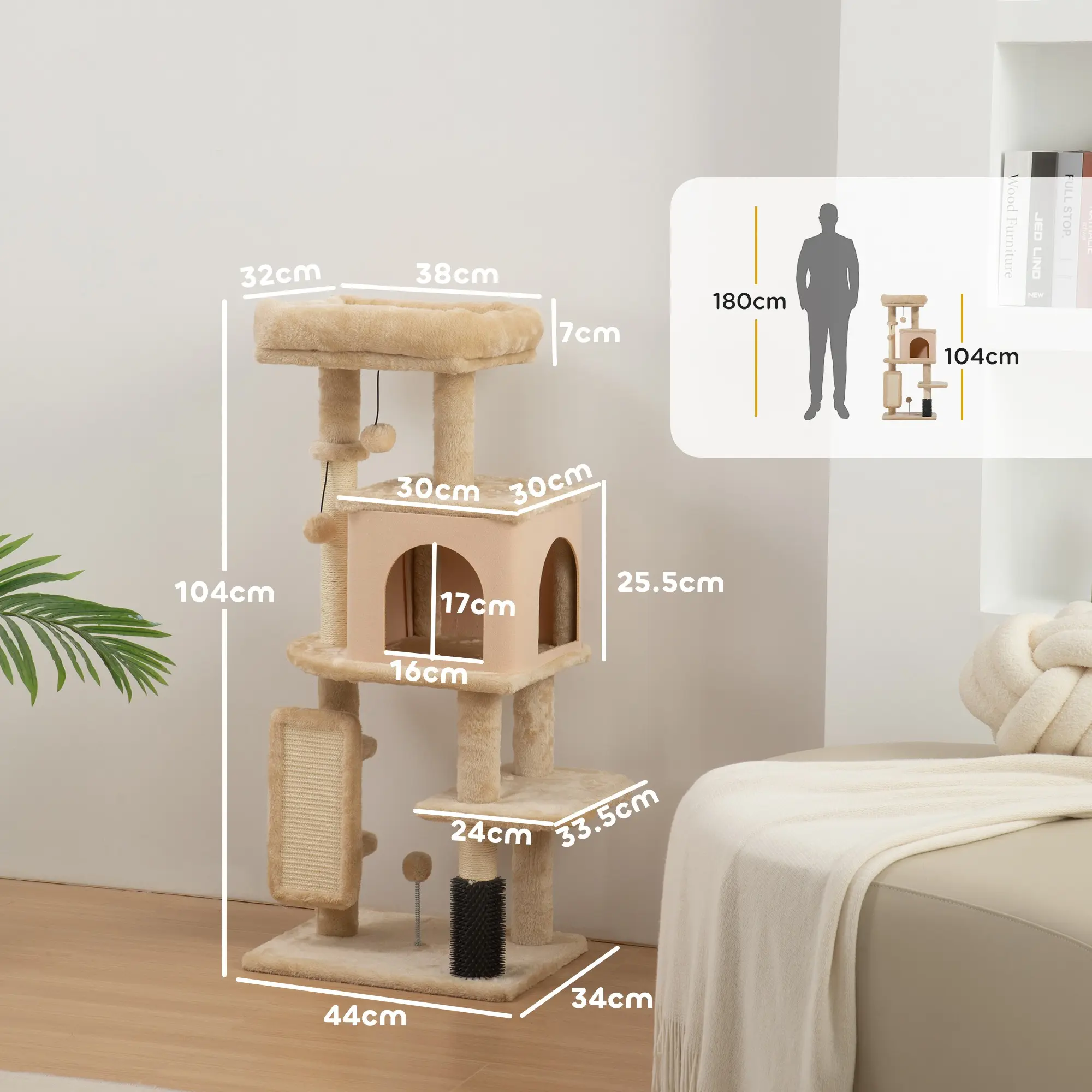 Игровой комплекс для кошек PawHut D30-842V00BG (Beige/Cream) - 6