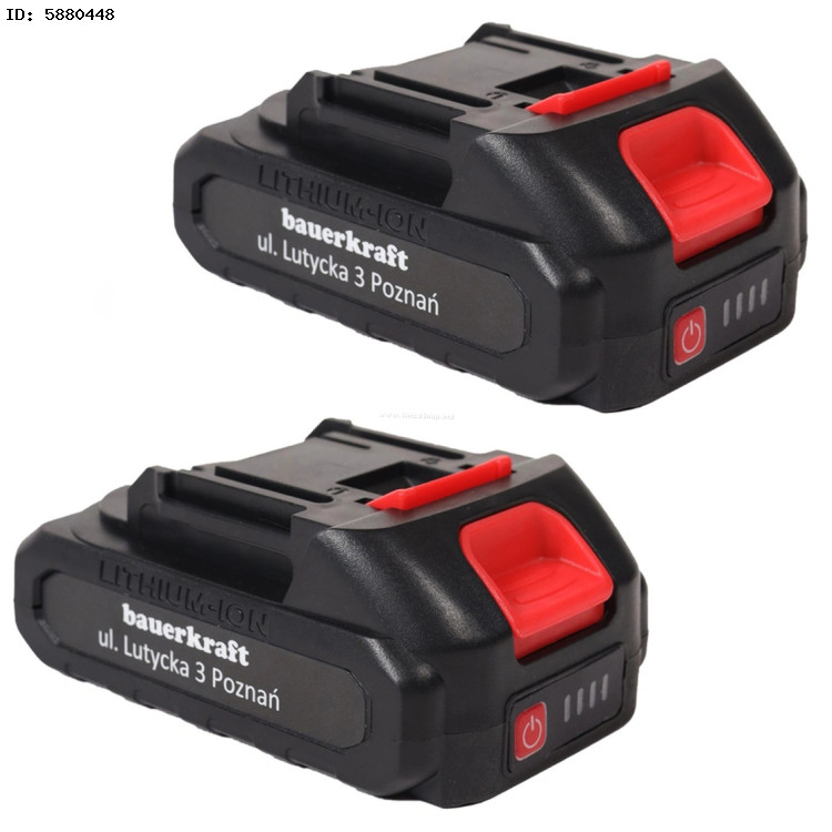 H 604 Аккумуляторный секатор Bauerkraft H-604 купить в Кишиневе, Молдове ...