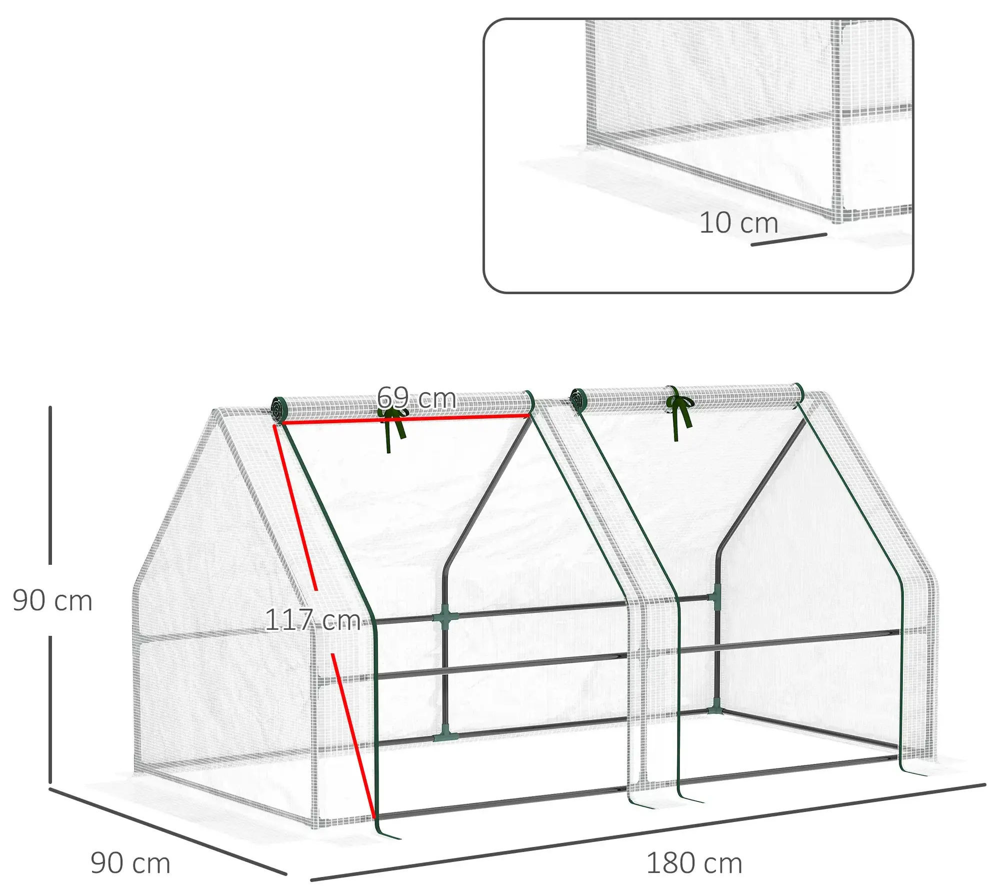 Парник Outsunny 845-204V03WT 180x90x90 (White) - 5
