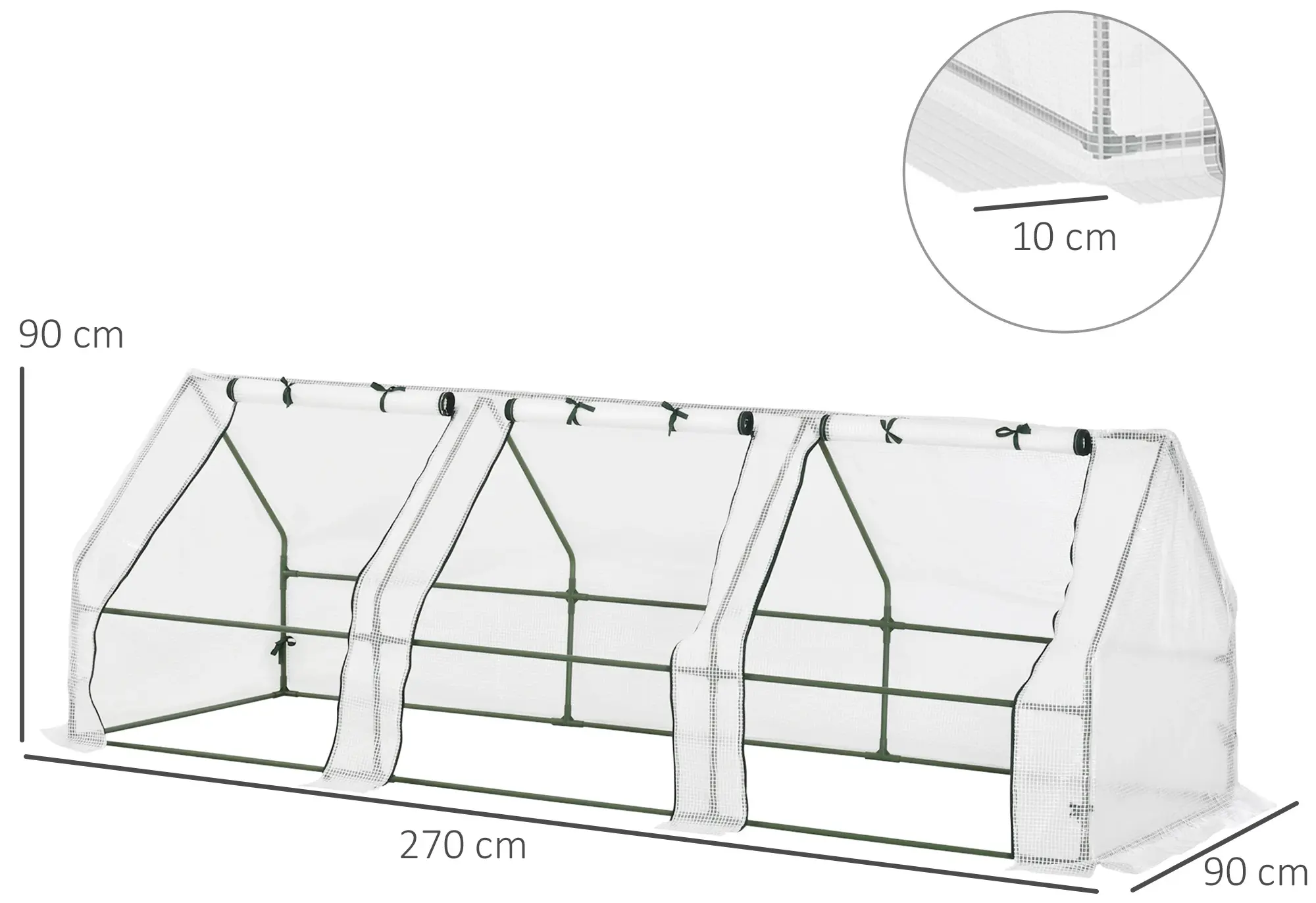 Парник Outsunny 845-204V02 2.7x0.9x0.9 (White)