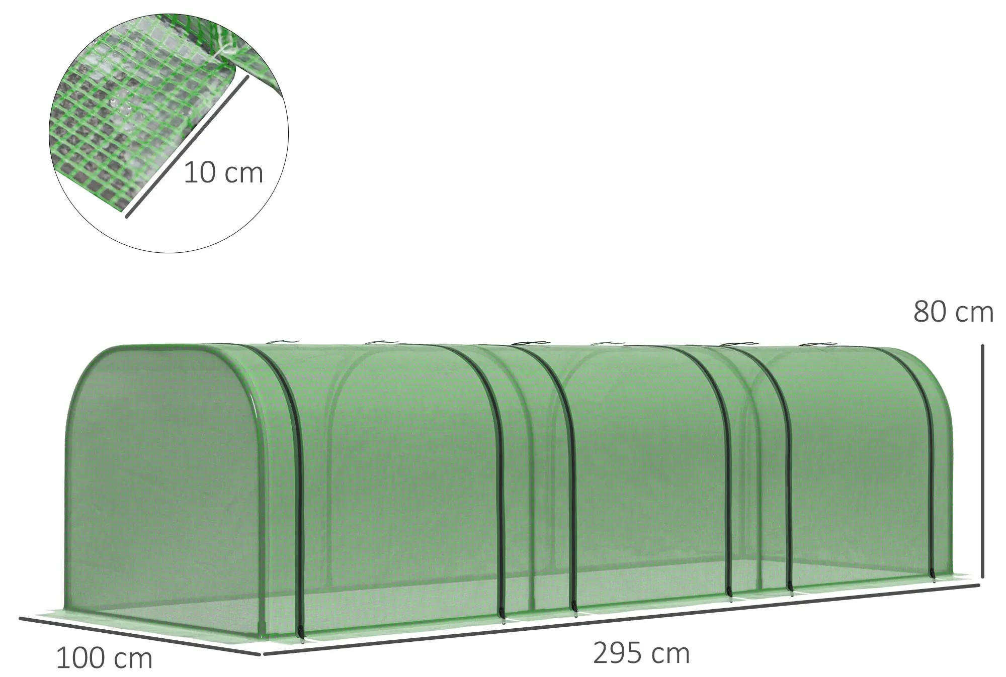 Парник Outsunny 845-234V05GN 295x100x80 (Green)