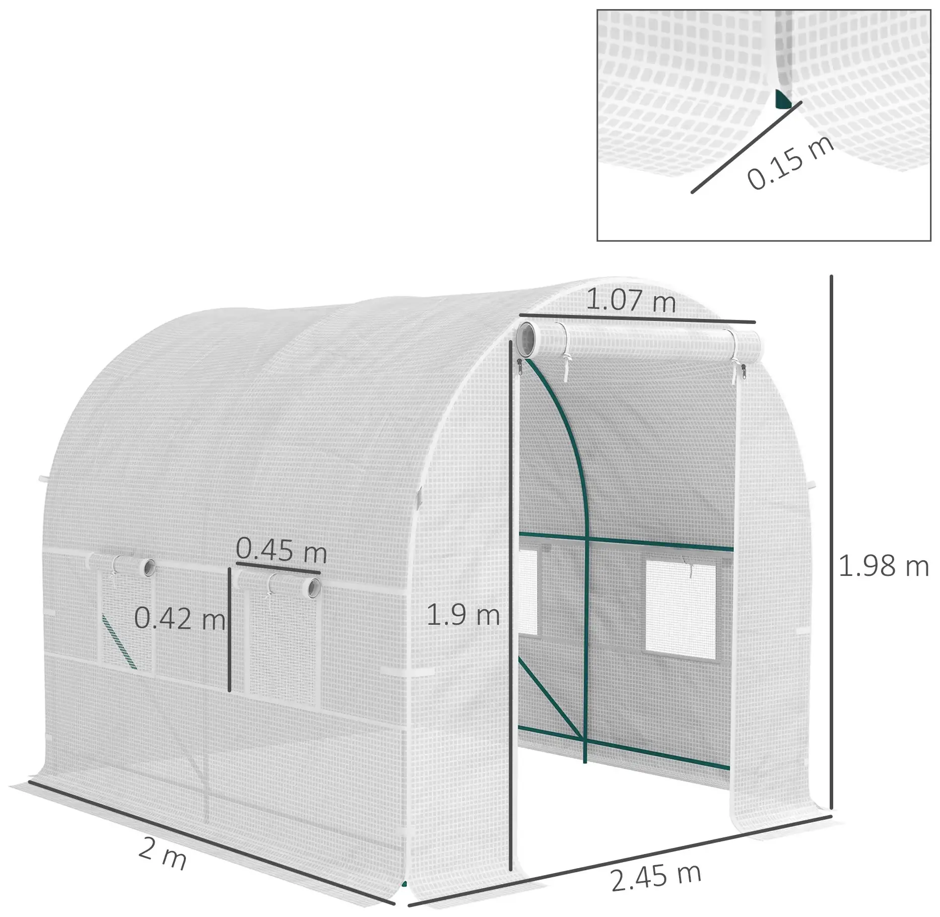 Садовая теплица Outsunny 84H-191V00WT 2.5x2x2 (White) - 3