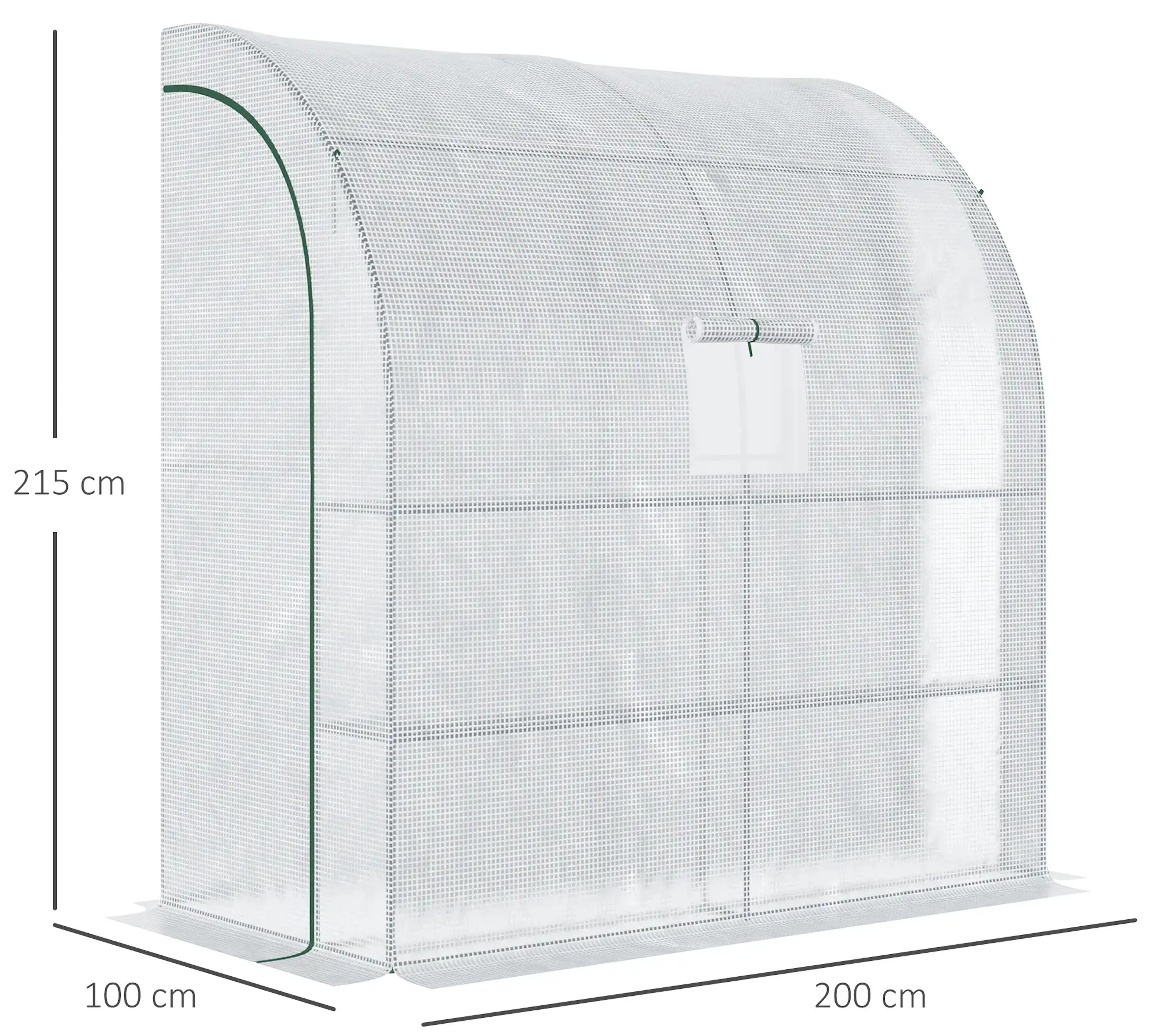 Теплица Outsunny 845-304V04 (White) - 5