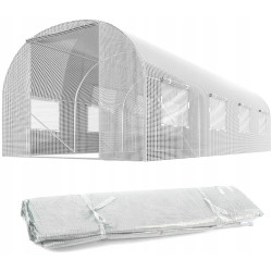 Садовая теплица Plonos 4974-B (White) Thumb