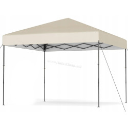 Садовый павильон Costway NP12553MS (Beige)