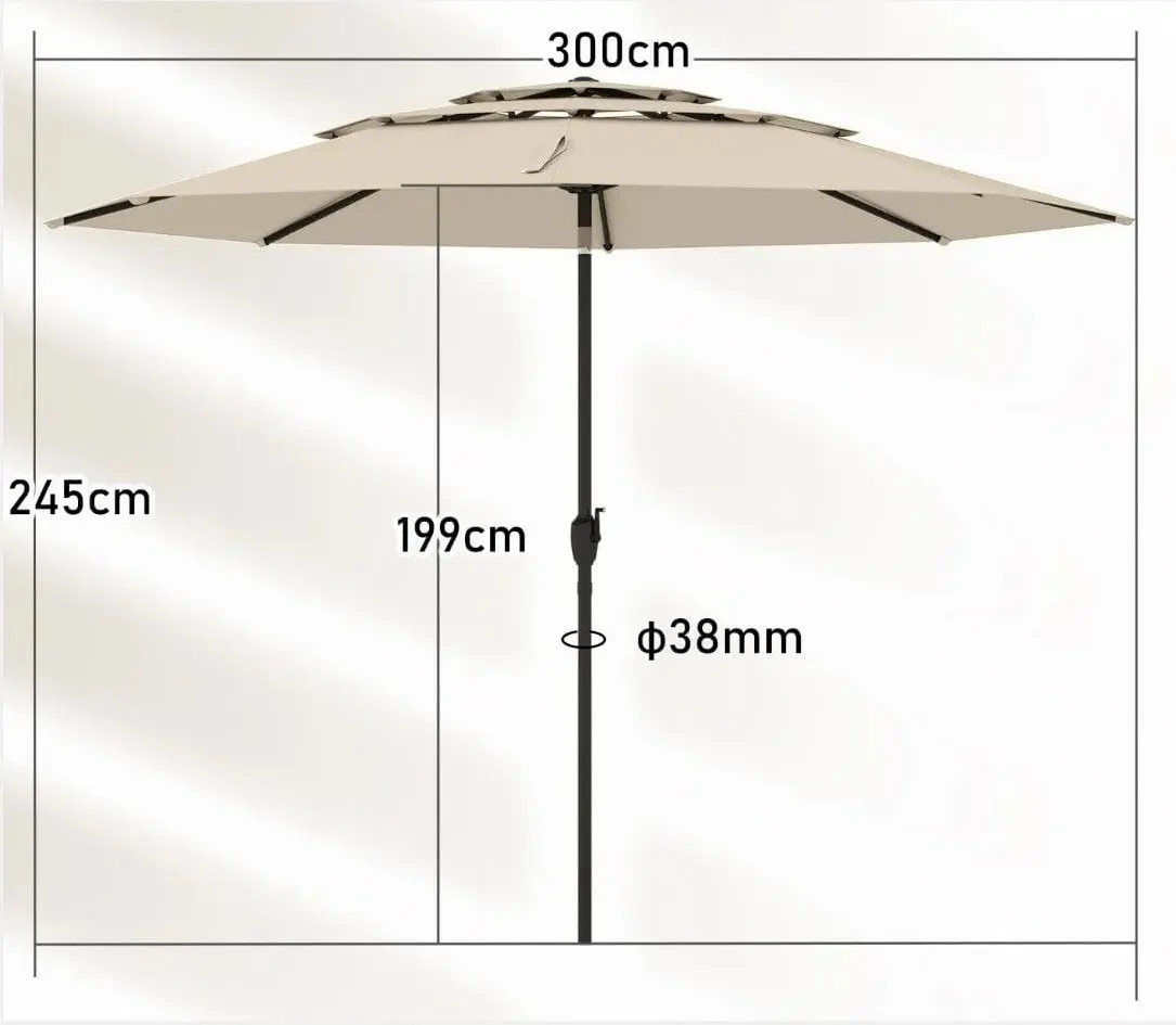 Umbrela de soare Costway NP12191MS (Beige) - 4