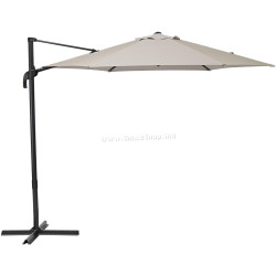 Зонт от солнца Naterial Avea 290cm (Cream)