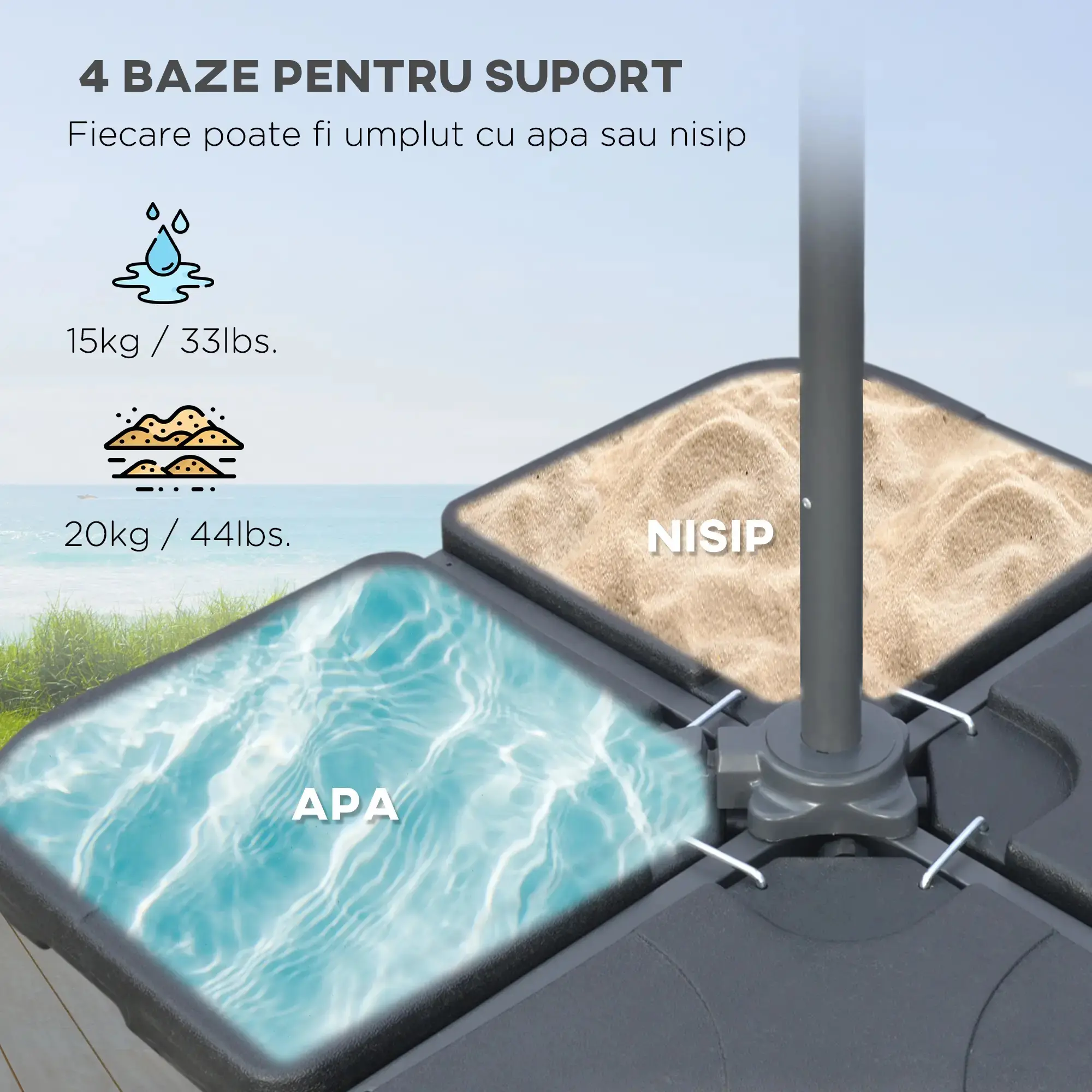 Зонт от солнца Outsunny 84D-096V02BG (Beige) - 4