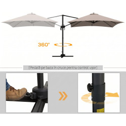 Зонт от солнца Outsunny 84D-112V01KK (Khaki) Thumb