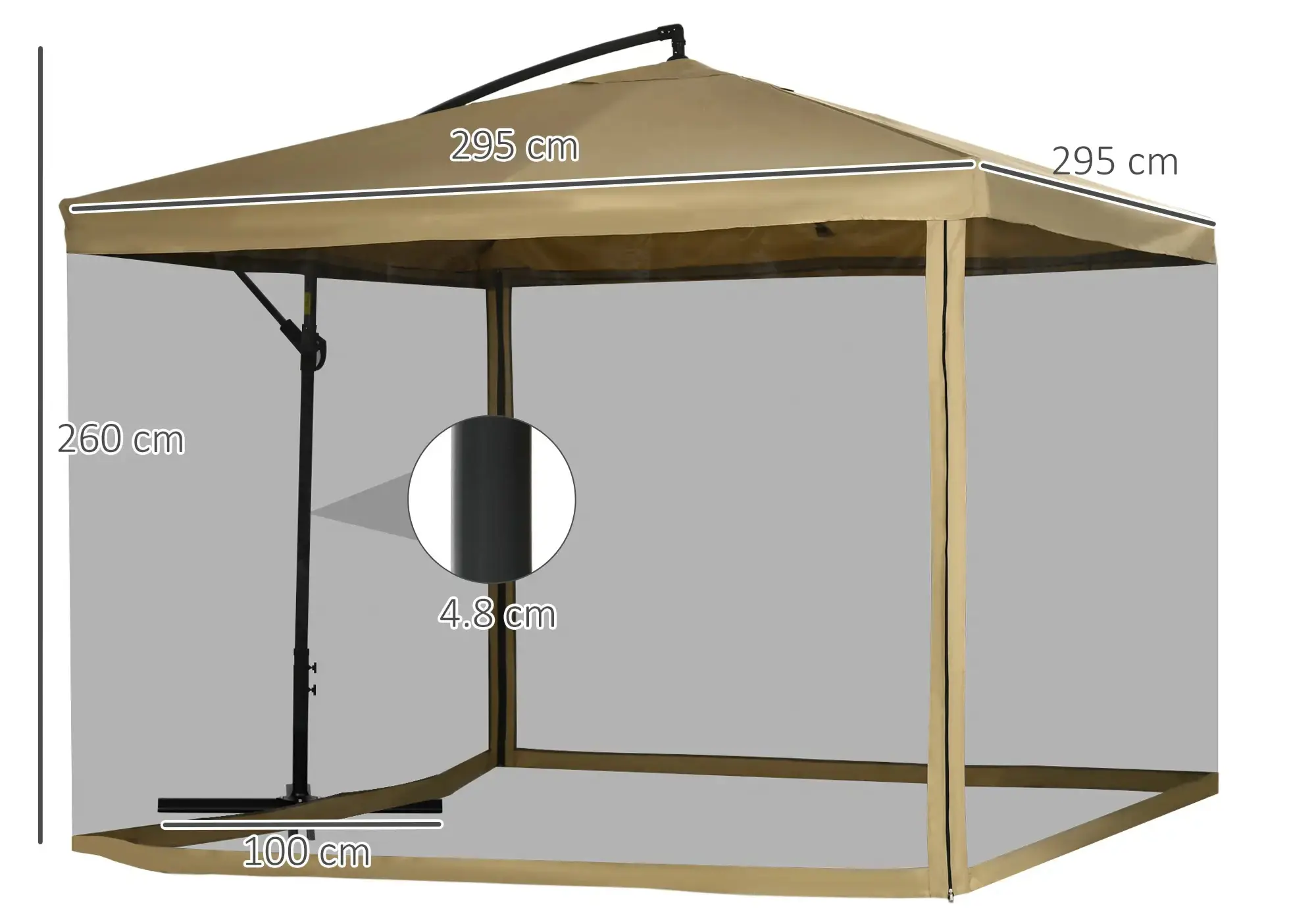 Зонт от солнца Outsunny 84D-211V00BG (Beige) - 9