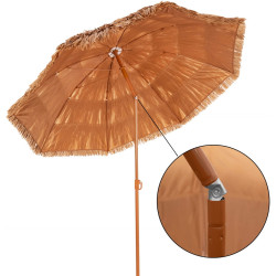 Зонт от солнца Springos BU0023 (Brown) Thumb