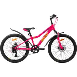 Велосипед Aist Rosy Junior 1.1 24 24-10 (Pink)