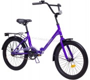 Велосипед складной Aist Smart 20