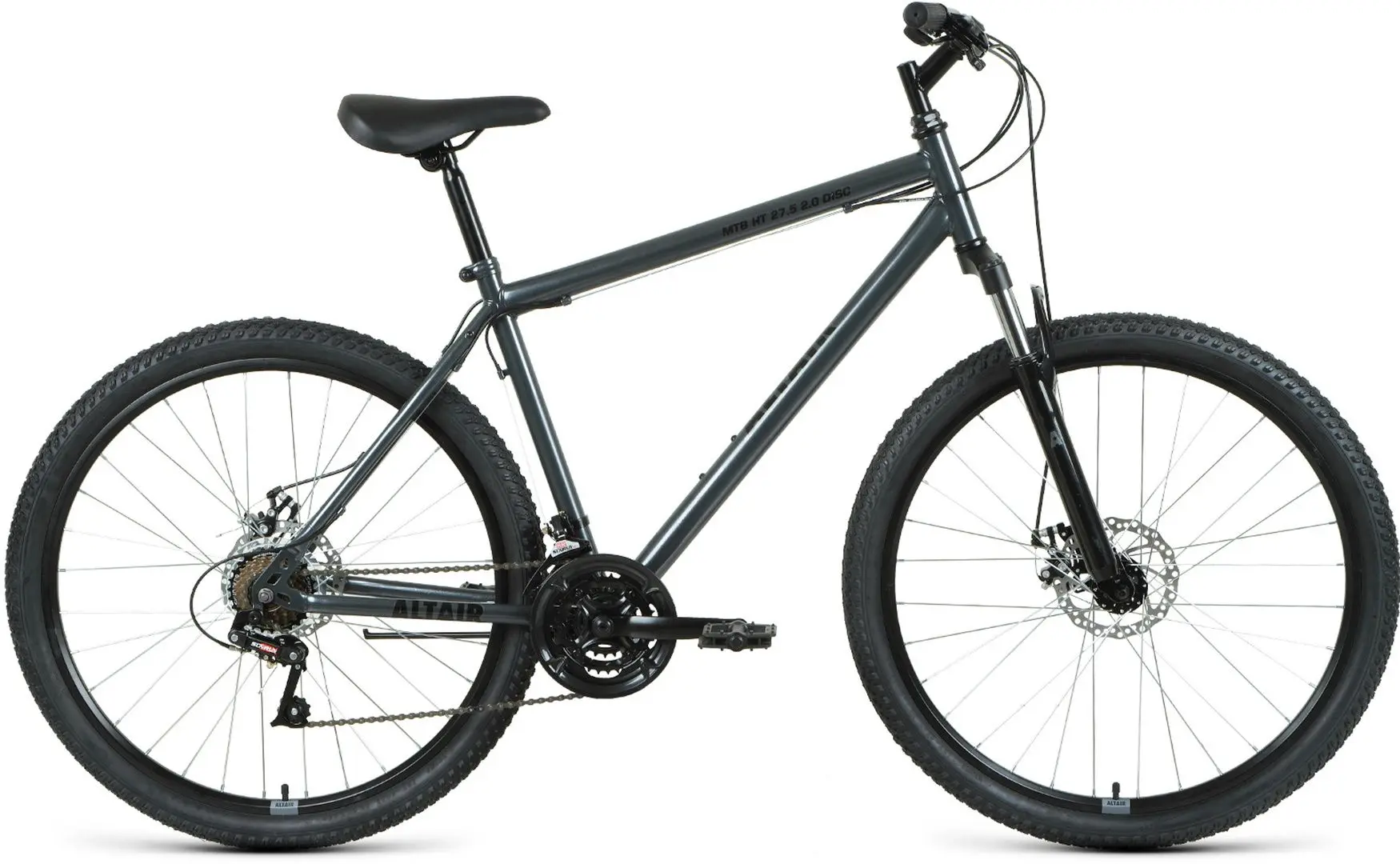Велосипед Altair MTB HT 27.5 2.0 Disc (Dark Gray/Black)