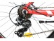 Велосипед Crosser Quick 29 17.5 21S Shimano + Hydr Logan (Gray/Red)