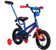 Bicicleta Aist Pluto 12