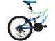 Bicicleta Belderia Tec Master R20 (White/Blue)