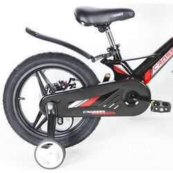 Bicicleta Crosser Magnesium Hunter Pro 18 (Black) Thumb