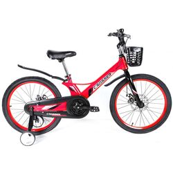 Bicicleta Crosser Magnesium Hunter Pro 20 (Red)