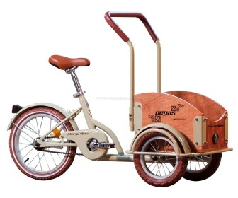 Bicicleta Pegas Mini Cargo (Cream Hazelnut)