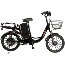 Bicicleta electrica Carpat E-Delivery C20314E (Black)