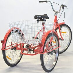 Bicicleta Enero 1017044 (Red) Thumb