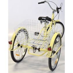 Bicicleta Enero 1029658 (Yellow) Thumb