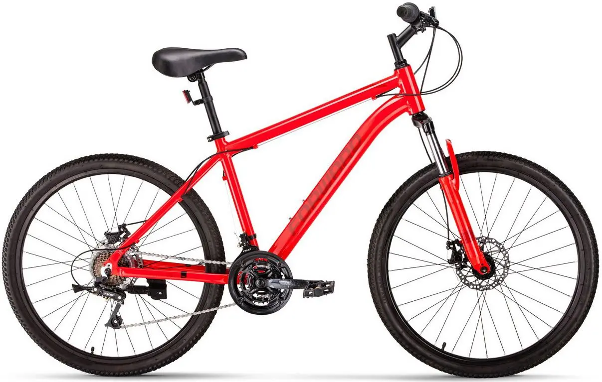 Bicicleta Forward Hardi 26 2.0 (Red)