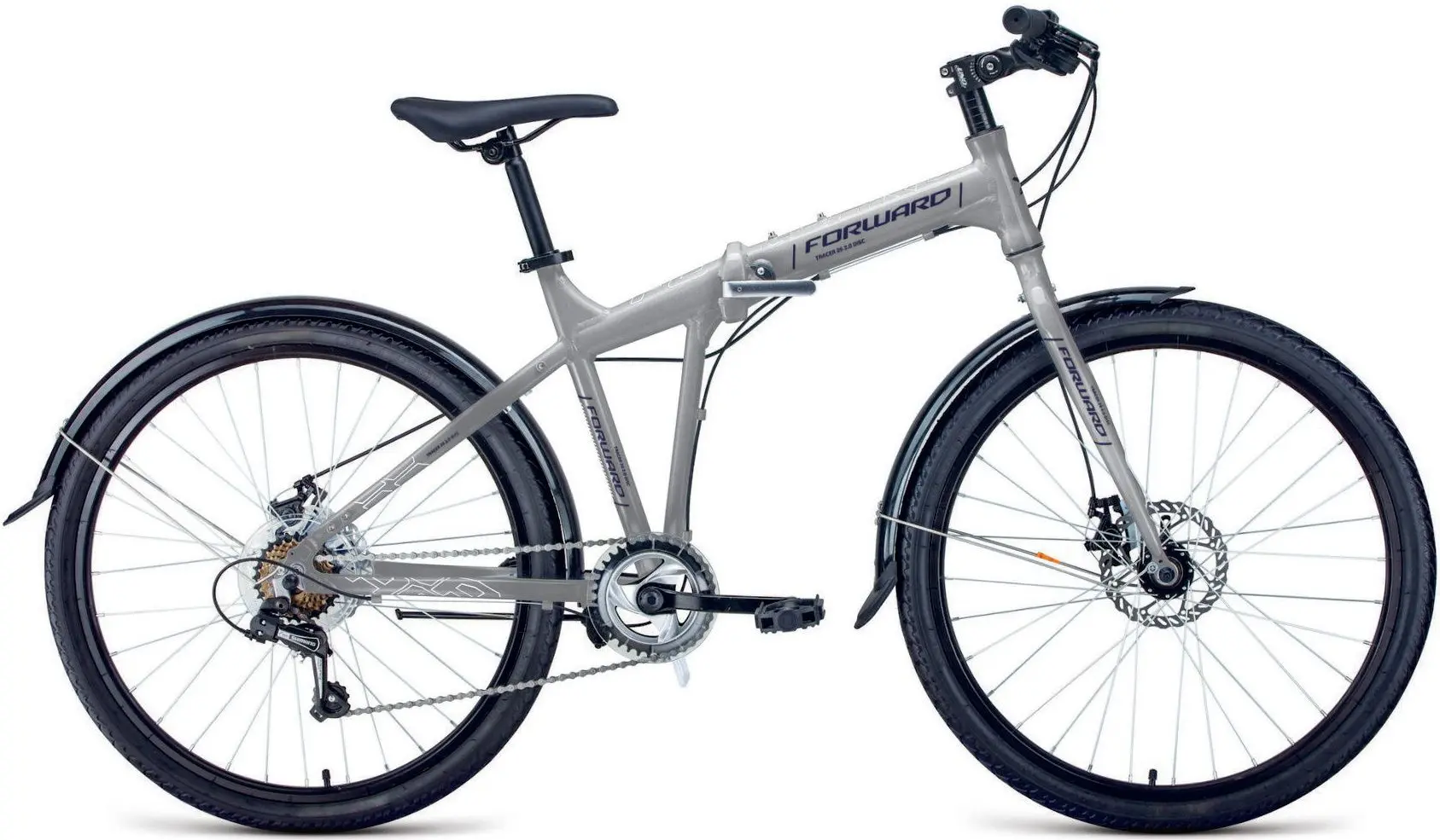 Bicicleta Forward Tracer 26 2.0 (Gray/Blue)