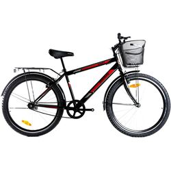 Bicicleta Mustang Sport 26 160 GD+CKD 26-2103-GD-4