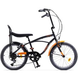 Велосипед Pegas Strada Mini 7S (Black) Thumb