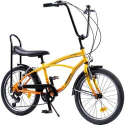 Bicicleta Pegas Strada Mini 7S (Yellow) Thumb