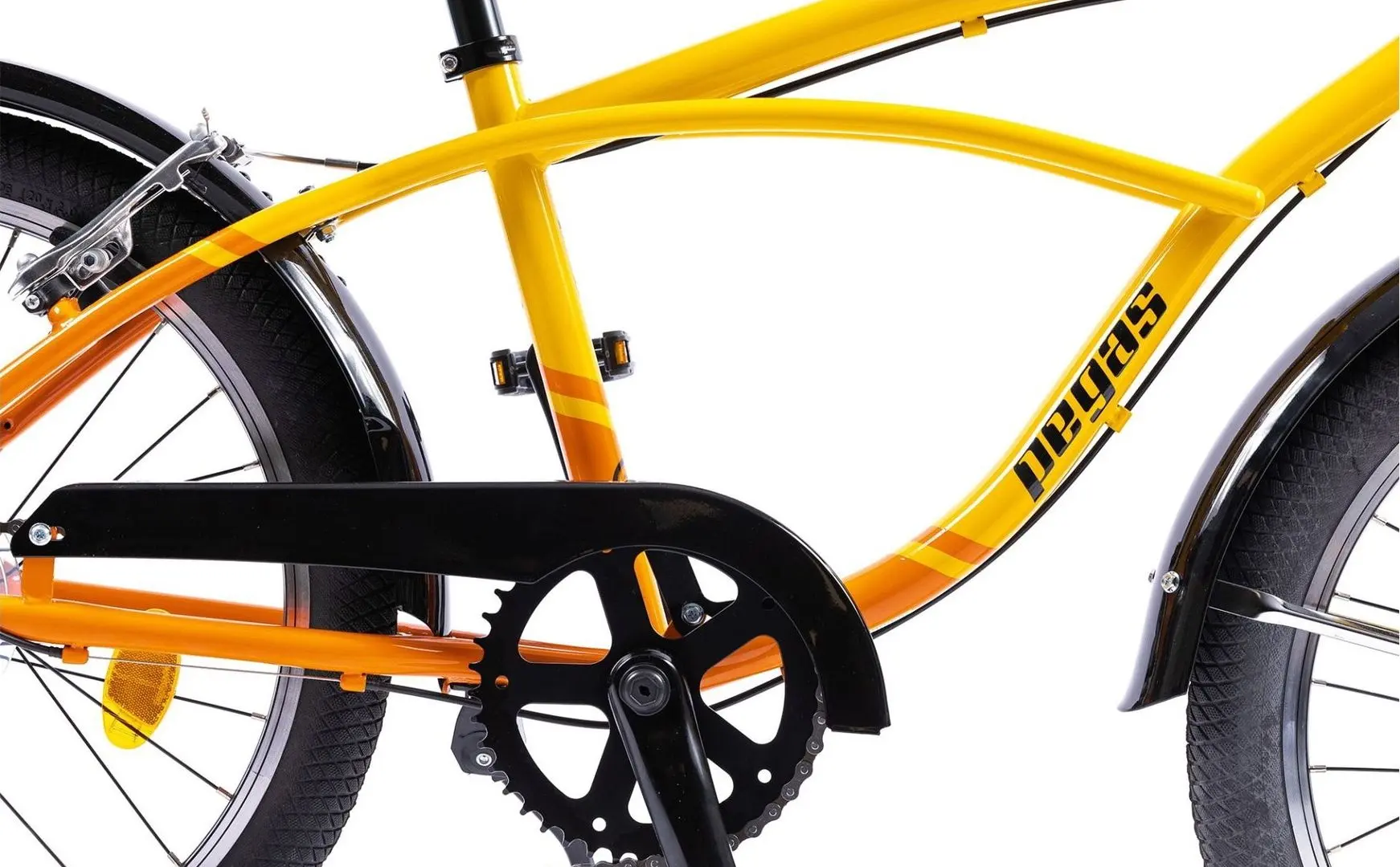 Bicicleta Pegas Strada Mini 7S (Yellow)