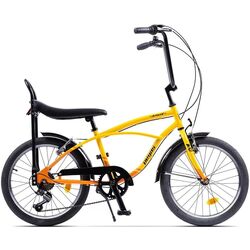 Bicicleta Pegas Strada Mini 7S (Yellow)