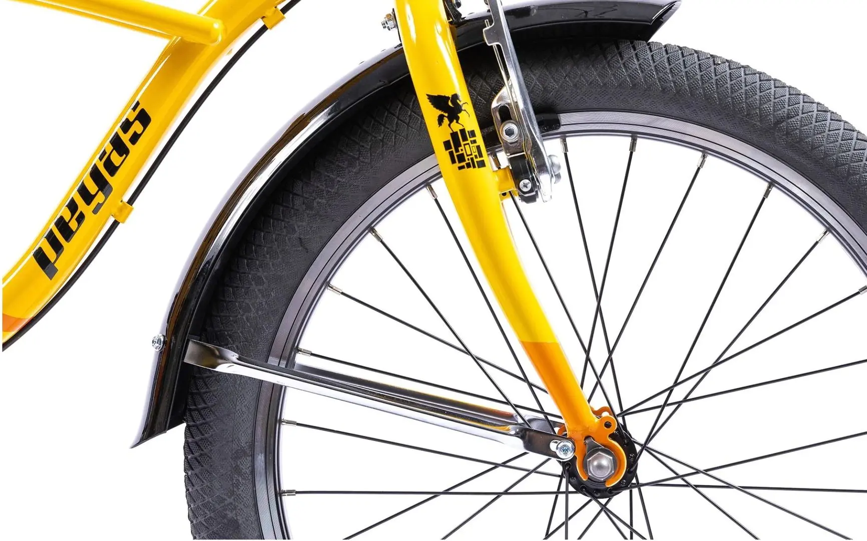 Bicicleta Pegas Strada Mini 7S (Yellow)