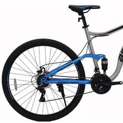 Bicicleta Belderia Camp XC 200 Double Suspension R29 GD-SKD (Grey/Blue) Thumb