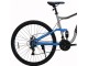 Bicicleta Belderia Camp XC 200 Double Suspension R29 GD-SKD (Grey/Blue)