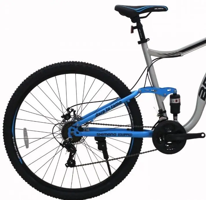 Bicicleta Belderia Camp XC 200 Double Suspension R29 GD-SKD (Grey/Blue)